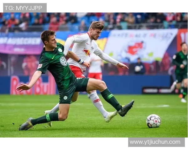 莱比锡红牛主场胜沃尔夫斯堡,德甲三分稳固前四位置