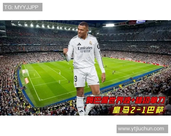 西甲积分榜惨淡!皇马巴萨再度被塞维利亚领跑